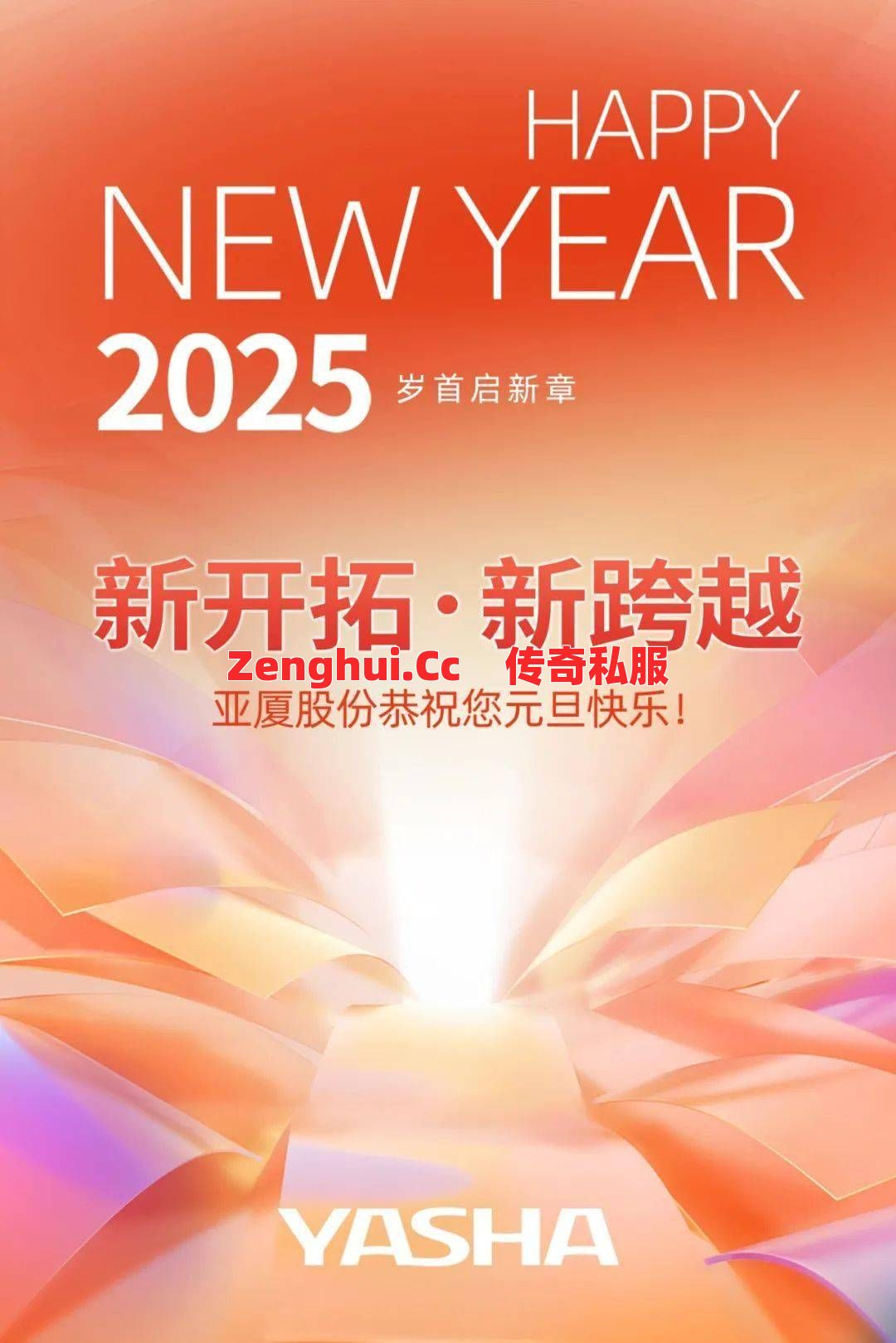 剑宗圣言术真能吓哭道士?三级火墙才是反杀关键!